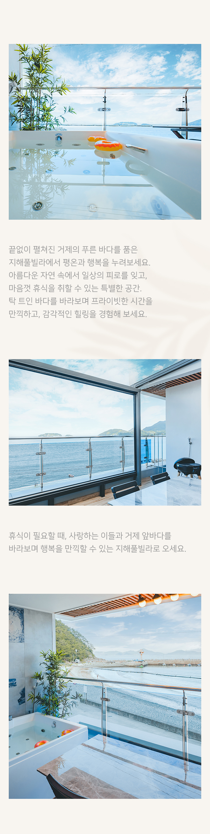 풍경